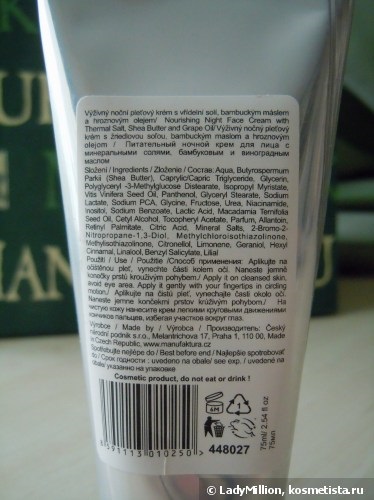 A Cseh Köztársaság szeretettel - gyártása értékelés (arc) A Cseh Köztársaság szeretettel - Előállítás vélemények