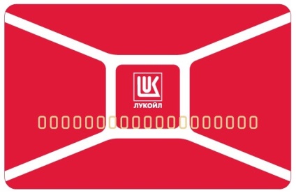 Hogyan lehet aktiválni a kártyát az interneten keresztül LUKOIL