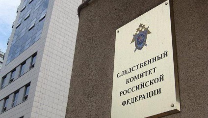 Mi a vizsgálatot fizetést a magyarországi régióban (fizetés) Mi a vizsgálatot fizetést a magyarországi régióban