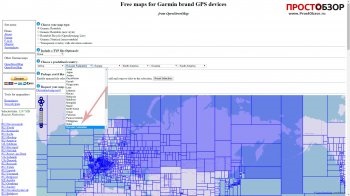 Hogyan adjunk térképek Garmin alaptáborként