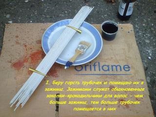 Hogyan és mit kell festeni csövek újság szövés (festék) Hogyan és mit kell festeni csövek újság szövés