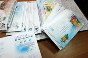 Hogyan és hol kell panaszt a posta Magyarországon