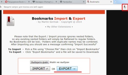 Hogyan lehet importálni (export) a könyvjelzők opera