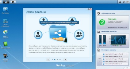 Hogyan kell használni a nas, a képzés (internet) Hogyan kell használni a nas, képzés