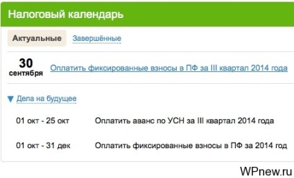 Hogyan legalizálni a pénzt az interneten (Internet) Hogyan legalizálni a pénzt az interneten