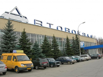 Hogyan lehet eljutni Ulyanovsk - repülővel, vonattal vagy autóval