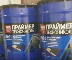 Mint alkalmazott bitumenes alapozó (No alapvető különbségek) Mint alkalmazott bitumenes alapozó