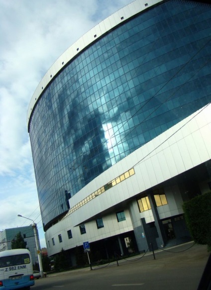 Hogyan írjunk a Pénzügyminisztérium (a fizetési megbízás) Hogyan írjunk a Pénzügyminisztérium