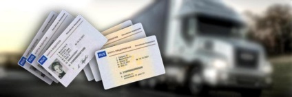 Hogyan, hogy a járművezető tachográf-kártya a dokumentumok listája és a minta alkalmazása