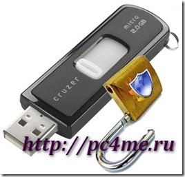 Hogyan tiltható le autorun pendrive