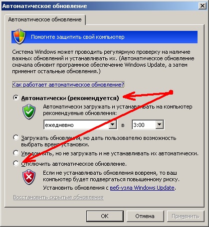 Hogyan letiltja vagy engedélyezi a frissítés a Windows 7 és a Windows XP PC csak