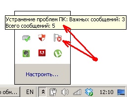 Hogyan letiltja vagy engedélyezi a frissítés a Windows 7 és a Windows XP PC csak