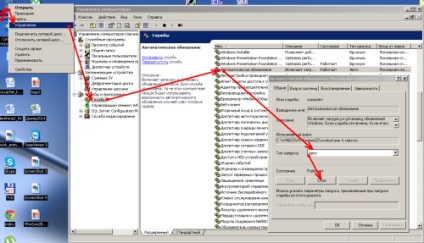 Hogyan letiltja vagy engedélyezi a frissítés a Windows 7 és a Windows XP PC csak