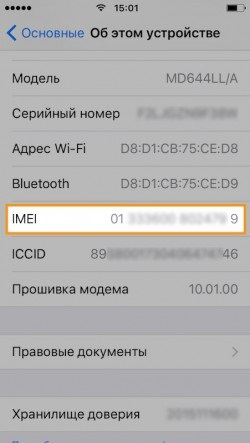 Hogyan lehet megkülönböztetni iphone neverlock puha unlock