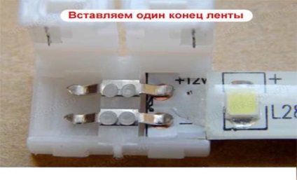 Hogyan vágja el a szalagot LED 12V és 220V video (cut) Hogyan vágja el a szalagot LED 12V és 220V videó