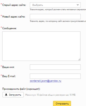 Hogyan mozog a helyén egy új domain semmit sem veszít (új) Hogyan mozog a helyén egy új domain, úgyhogy semmi sem vész el
