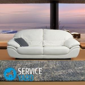 Hogyan tisztítható fehér kanapé műbőr otthon, serviceyard-kényelmes otthon kéznél