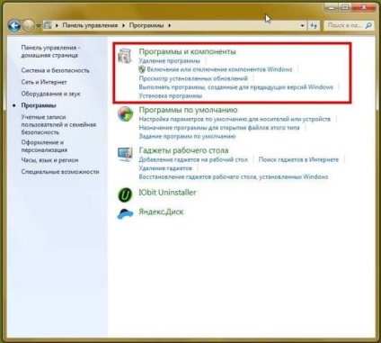 Hogyan lehet csatlakoztatni a normál játékban a Windows 7