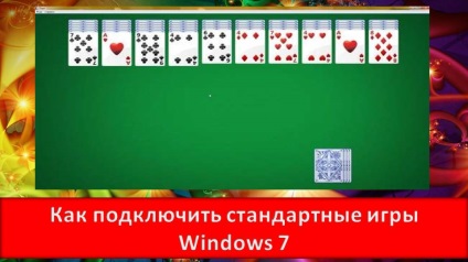 Hogyan lehet csatlakoztatni a normál játékban a Windows 7