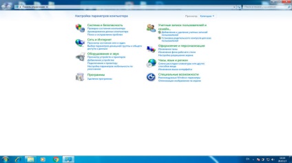 Hogyan lehet teljesen eltávolítani BlueStacks emulátor a rendszerből (eltávolítás) Hogyan lehet teljesen eltávolítani a rendszerből emulátor BlueStacks