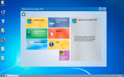 Hogyan lehet teljesen eltávolítani a BlueStacks emulátor rendszer (BlueStacks) Hogyan lehet teljesen eltávolítani a rendszerből emulátor BlueStacks