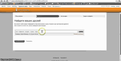 Hogyan látja a képeket a zárt profilt, és osztálytársak (lásd) Hogyan látja a képeket a zárt profilt, és osztálytársak