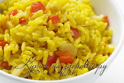 Főzni sárga rizs - recept
