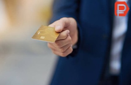 Hogyan oldja takarékpénztár kártya segítségével az online takarékpénztár