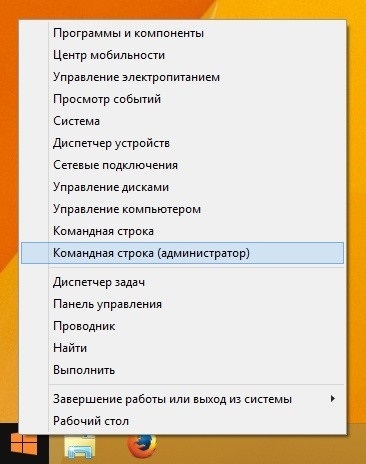 Hogyan terjeszthető wi-fi, egy laptop, hozzon létre egy hozzáférési pontot a számítógépen