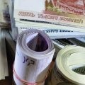 Milyen a növény a pénz fa pénzt (a növény) Milyen a növény a pénz fa pénzt