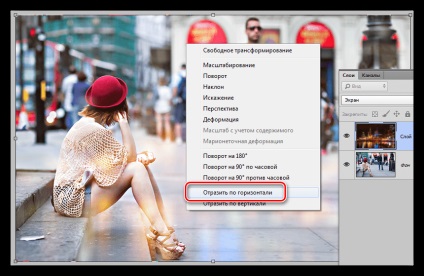 Hogyan Bokeh Photoshop (bokeh) Hogyan Bokeh Photoshop
