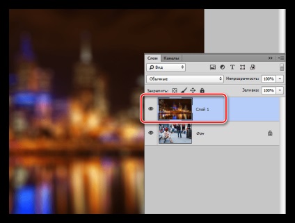 Hogyan Bokeh Photoshop (bokeh) Hogyan Bokeh Photoshop