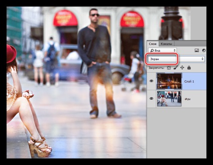 Hogyan Bokeh Photoshop (bokeh) Hogyan Bokeh Photoshop