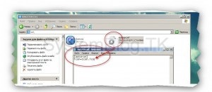 Hogyan készítsünk egy ikont az USB-meghajtó, hogy szép és könnyen kezelhető (a ikon) Hogyan készítsünk egy ikont az USB-meghajtó, hogy szép és könnyen kezelhető
