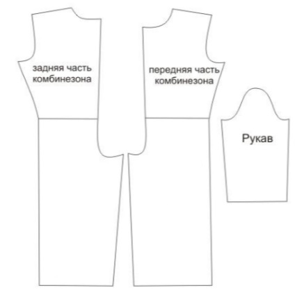 Hogyan, hogy a szarvas jelmez az ünnepi kezüket (matiné) Hogyan, hogy a szarvas jelmez az ünnepi saját kezűleg