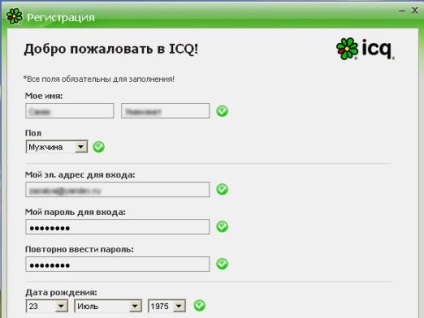 Hogyan készítsünk egy új yin ICQ