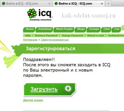 Hogyan készítsünk egy új yin ICQ