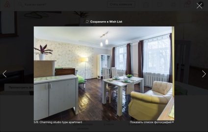 Hogyan bérelni egy lakást airbnb (eltávolítás) Hogyan bérelni egy lakást airbnb