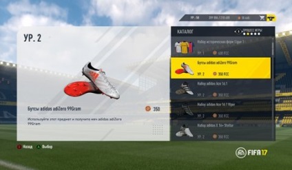 Hogyan válhat egy milliomos 17 fifa (FIFA) Hogyan válhat egy milliomos fifa 17