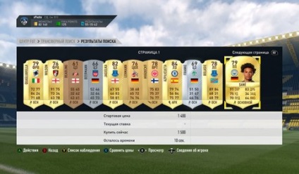Hogyan válhat egy milliomos FIFA 17 (egy új csapatot a hét) Hogyan válhat egy milliomos fifa 17