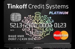 Kapcsolat Tinkoff Bank (Tinkoff) Kapcsolat Bank Tinkoff