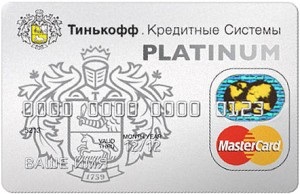 Kapcsolat Tinkoff Bank (Kapcsolat) Kapcsolat Bank Tinkoff