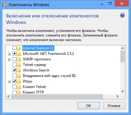 Hogyan lehet eltávolítani Explorer a számítógép - hogyan távolítsuk el az Internet Explorer (PC) Hogyan lehet eltávolítani Explorer a számítógép -, hogyan kell eltávolítani az Internet Explorer