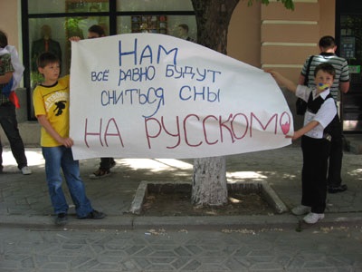Mivel a magyar lebontó Lettország (Lettország) Hogyan megalázott Magyarország Lettország