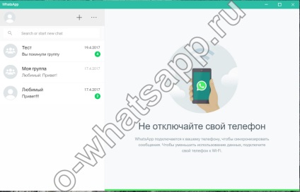 Hogyan kell telepíteni egy alkalmazást vatsap szabad telepítőprogram whatsapp