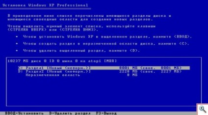 Hogyan kell telepíteni a Windows és osztott a partíciókat - yachaynik - site valódi bábuk