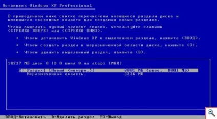 Hogyan kell telepíteni a Windows és osztott a partíciókat - yachaynik - site valódi bábuk