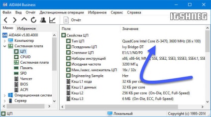 Hogyan tudom, hogy melyik processzor a számítógép a legjobb módja, hogy (további) Honnan tudod, hogy milyen processzor a számítógép jobb módja