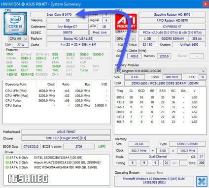 Hogyan tudom, hogy melyik processzor a számítógép a legjobb módja (PC) Honnan tudod, hogy milyen processzor a számítógép jobb módja
