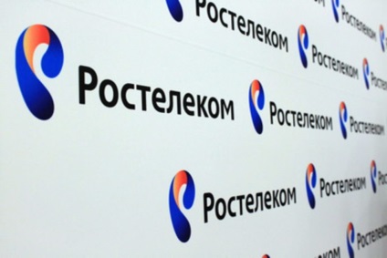 Hogyan lehet ellenőrizni a számla Rostelecom telefonszám